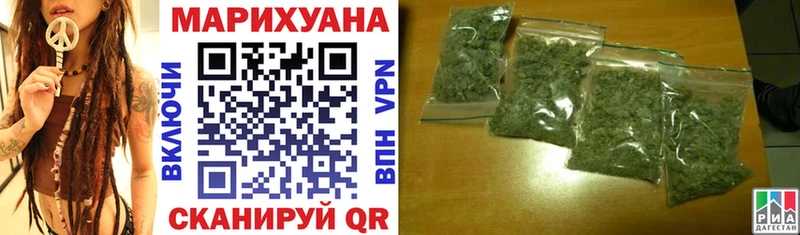 Где найти наркотики Нолинск НБОМе Гашиш МАРИХУАНА Cocaine СОЛЬ