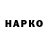 ЭКСТАЗИ VHQ Frontal Zea