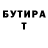 MDMA кристаллы Andrii Hladkyi