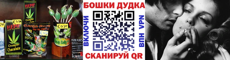 что такое   Нолинск  Cannafood конопля 