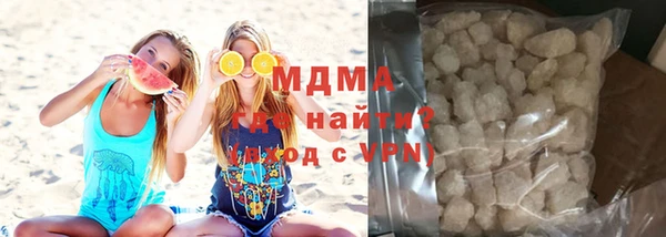 дживик Магадан