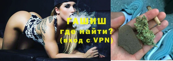 трава Майский