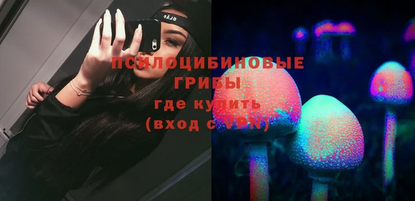 трава Майский