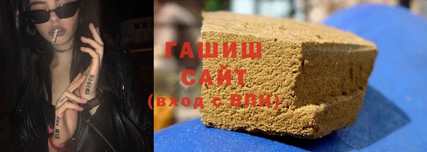 трава Майский