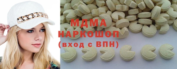 дживик Магадан