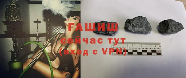 дживик Магадан