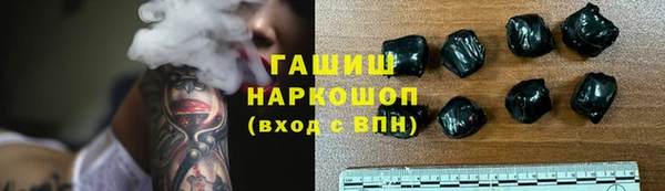 дживик Магадан