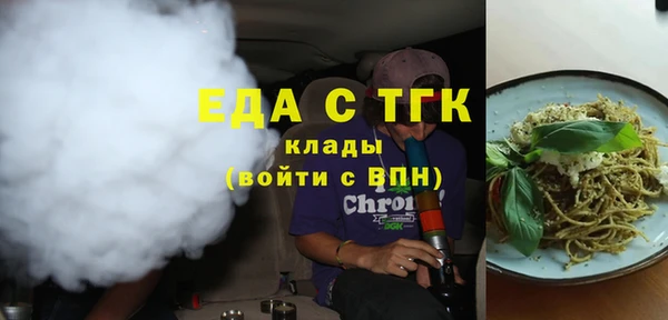 PSILOCYBIN Билибино