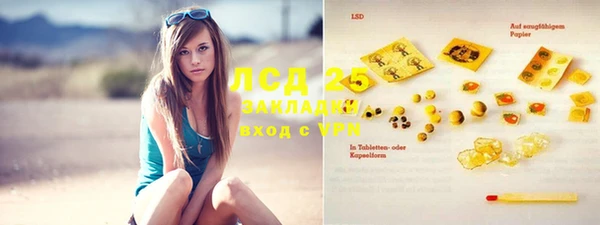 дживик Магадан