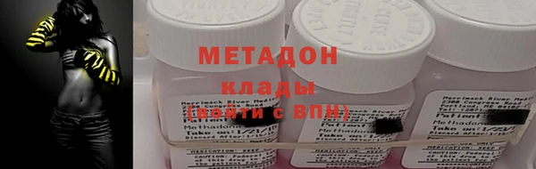 PSILOCYBIN Билибино