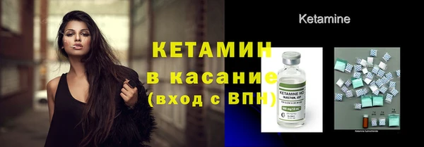 дживик Магадан
