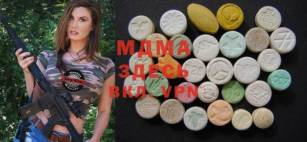 дживик Магадан