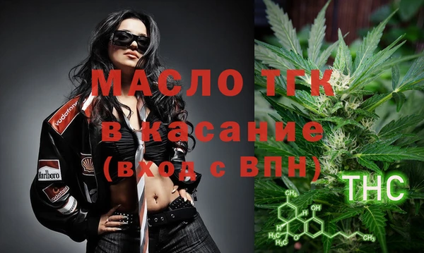 дживик Магадан