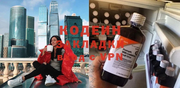 дживик Магадан