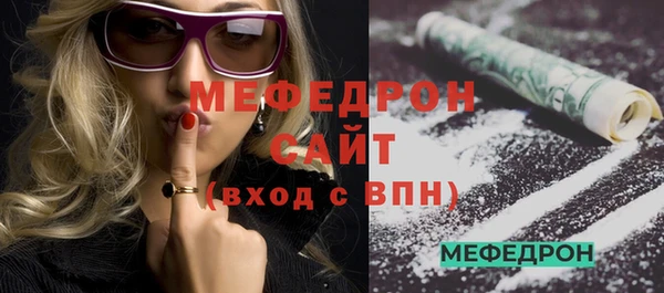 дживик Магадан