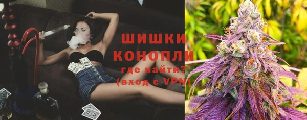 дживик Магадан