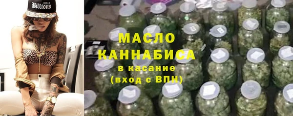 трава Майский