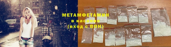 трава Майский